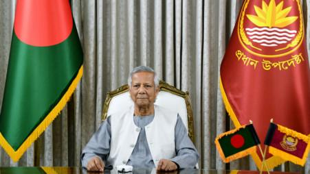 CA Yunus writes to Trump seeking 3-month pause on 37% tariff